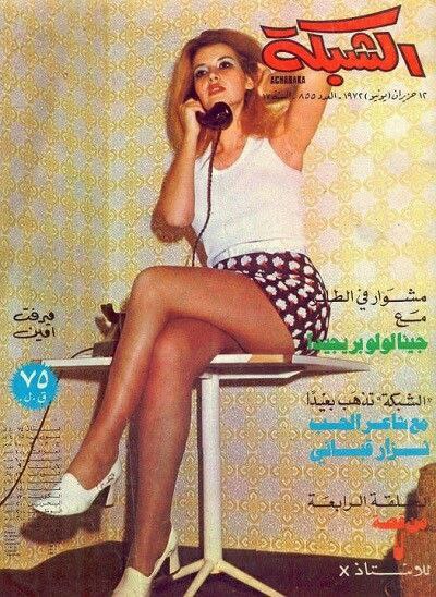 جلسة تصوير ميرفت أمين الساخنة في فترة شبابها.